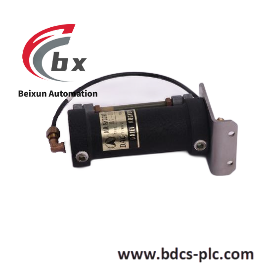 051132000000_eberle_1.png EBERLE PLS508 High-Performance Industrial Control Module