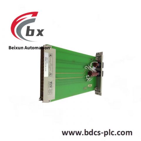 Honeywell 10311/2/1 Dual Key Switch Reset Module, Control Component