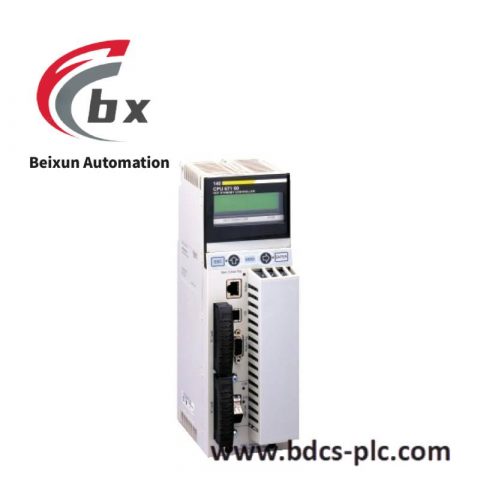 Schneider Unity Pro OFSUASCZZTPMZZOPC UA Server 10 - Industrial Control Automation Solution