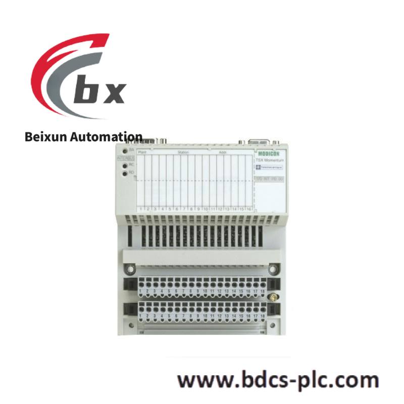 170int11003_schneider_interbus_communication_adaptor.jpg Schneider 140XTS00206 Quantum Module Cable Fast System Cable
