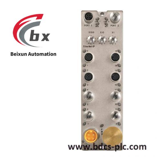 1732e-16cfgm12p5qcwr_armor_weldblock_16_point_configurable_qc_y.jpg Weldwise 2400 Pod Resistance Weld Module