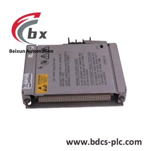 BENTLY 3300/50 - High Precision Vibration Monitoring Module