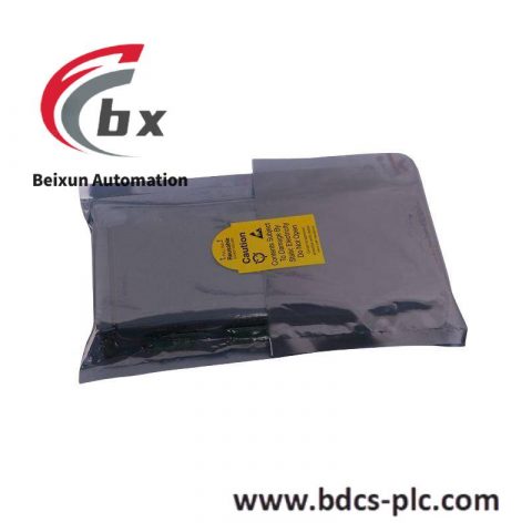 Bently 3500/05-02-04-00 Industrial Control Module