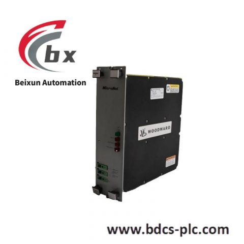 WOODWARD 9907-807 Control Module