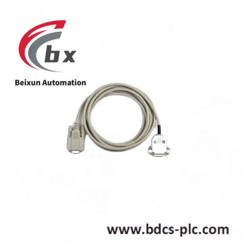 Siemens 6XV1 875-5CH50 SIMATIC Network Cable, 100 Character Limit