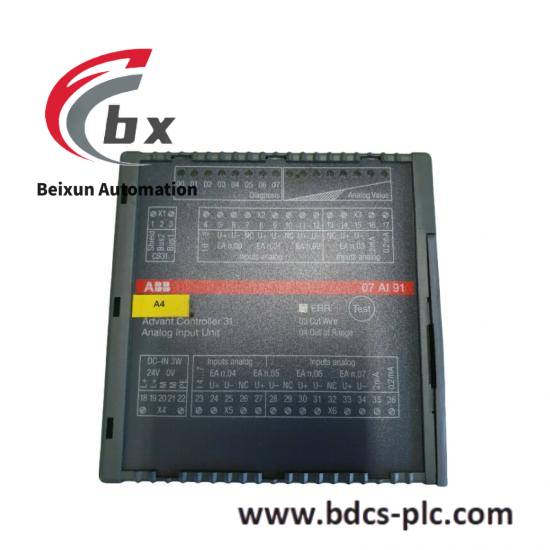 abb_07ai91-1.jpg ABB 3BSC630098R1 Industrial Control Module