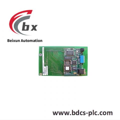 ExampleBrand ExampleModelData Processing Module