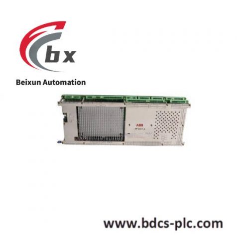 Bently PPD517 Industrial Automation Module