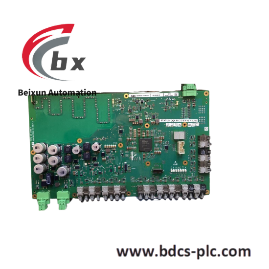 HOLLYSYS SM203 Industrial Control Module