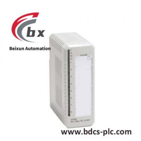 Siemens 33VM52-000-29 Industrial Control Software Module