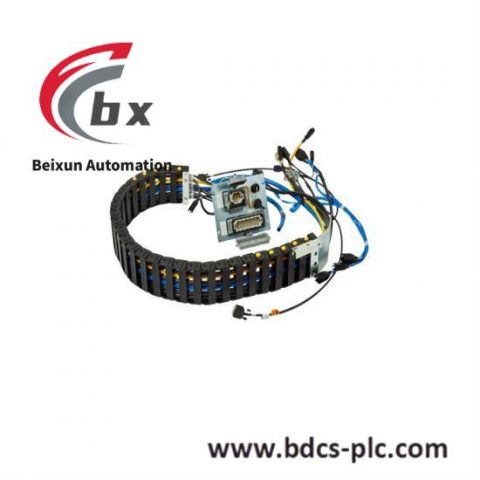 ABB 3HAB6425-1 Robot Base Cable for Industrial Automation