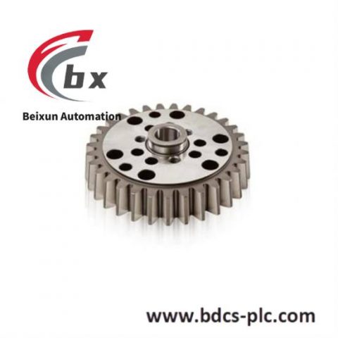 ABB 3HAC020486-001 Pinion Z3 / 4,5 - Industrial Automation Parts