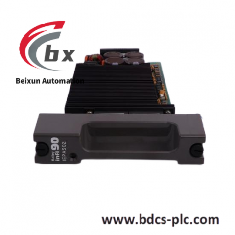 ABB REF542Plus Feeder Terminal - Compact Digital Bay Control Solution