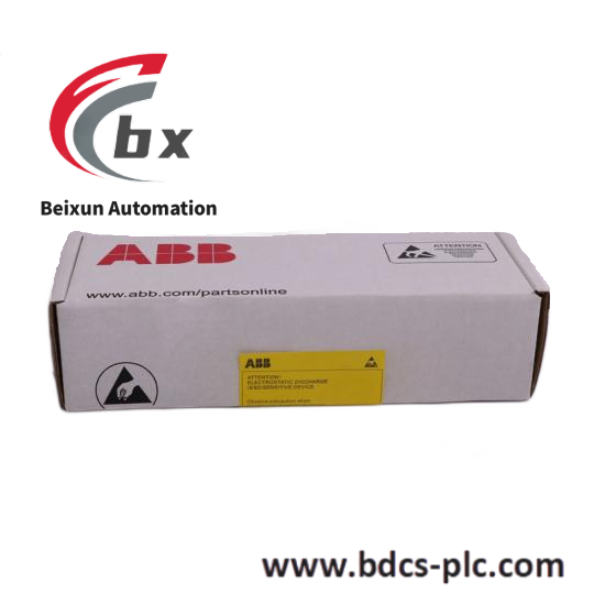 abb_3hac044168-001_07.png GE FW239-DP Ladder Diagram Module, Advanced Industrial Automation Control