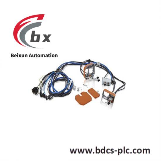 abb_3hac93301_upper_arm_cable.jpg ABB TU1020 Controller Module, ABB Automation System Component