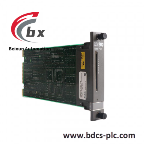 ABB Control Builder F-AFIN 01C (64693808) Compilation System for DigiVis