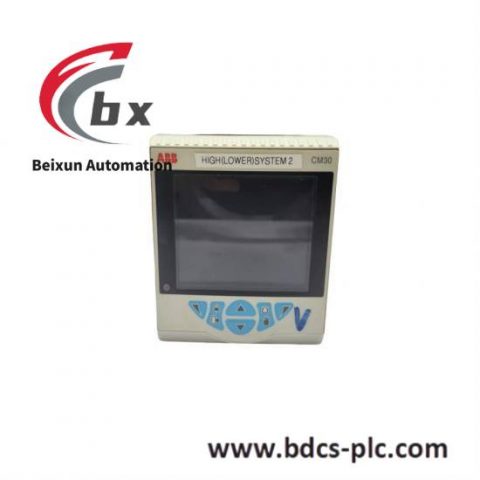 ABB DSPC172H/57310001-MP - High-Performance Programmable Logic Controller Module