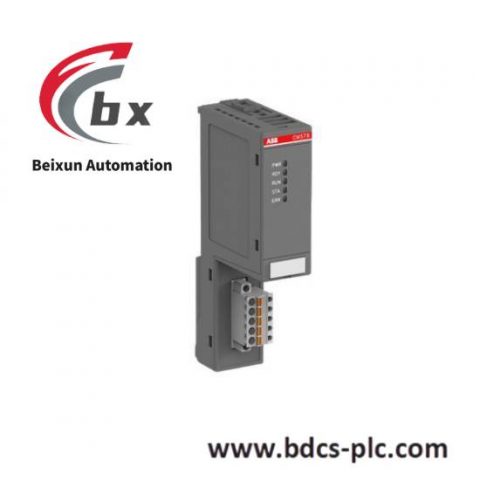 Spectroline PL-265TUV EPROM Eraser, UV Eraser for Industrial Applications