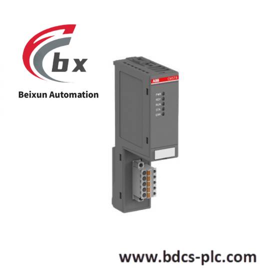 abb_cm578-cn_1sap170800r0001_communication_module.jpg Spectroline PL-265TUV EPROM Eraser, UV Eraser for Industrial Applications