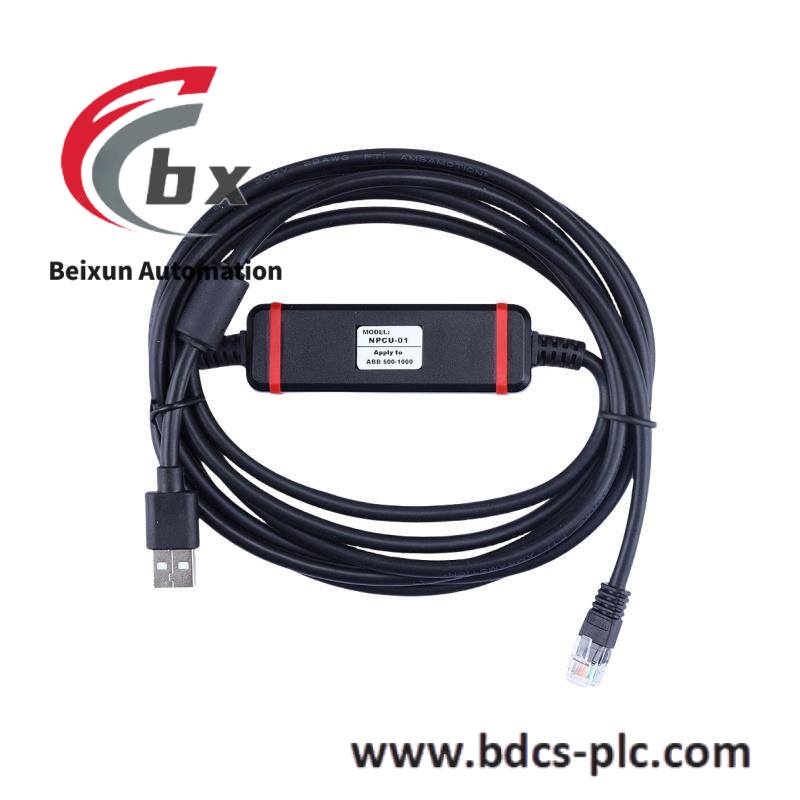 abb_npcu-01_debugging_cable.jpg BUG 336A4937 High-Quality 108" Power Wire for Industrial Control Systems