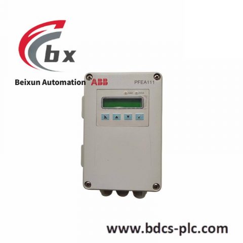 ABB ACS301-2P7-1AC Motor Drive - Compact and Efficient Control Solution