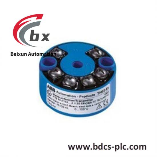 abb_th02ex_telephone_hybrid_digital.jpg ABB 3HAC14549-1/11A Industrial Module - High Performance Control Solution