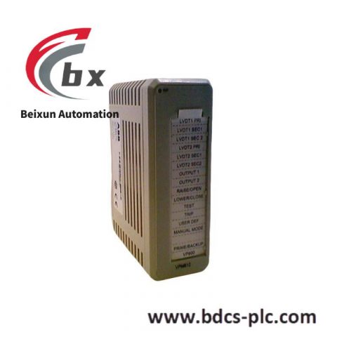 Siemens G8516-052 Control Module