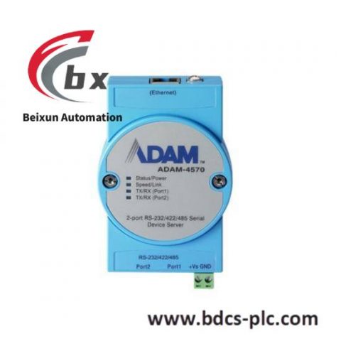 Advantech ADAM-4570 Serial Device Server: Industrial Grade Data Acquisition & Remote Access Solution