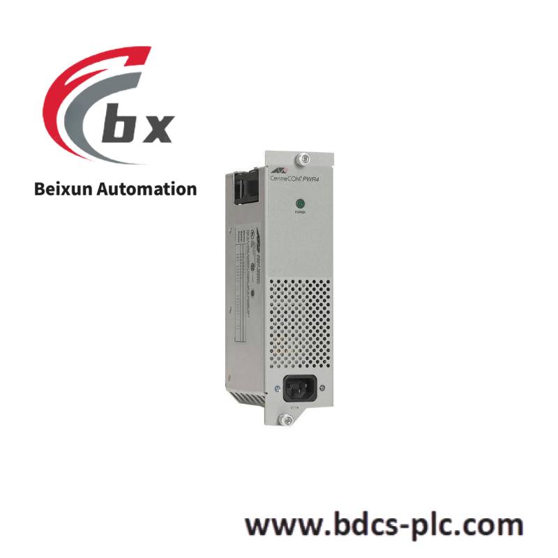 agilent_at-pwr4_80-watts_hot_swap_power_supply.jpeg Agilent PR6423/13R-010 + C0N021 - Industrial Control Module