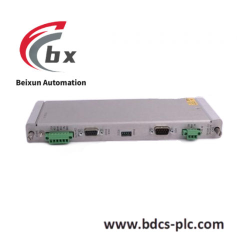 BENTLY 3500/22M Industrial Module