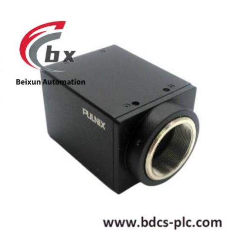 PULNIX TM-200 Miniature CCD Camera, High Sensitivity & Robust Design
