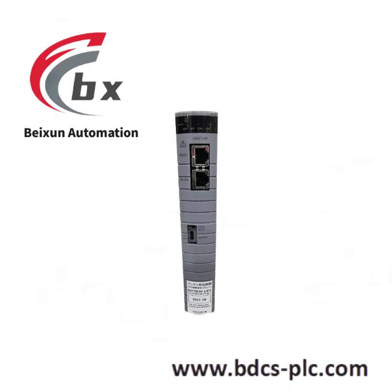 cp461-51-s1_yokogawa_processer_module.jpeg Yokogawa CP461-51 S2 Processor Module - Reliable Processing Unit for Industrial Automation