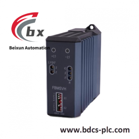 Foxboro P0940HC Module - Enhance Your Automation Control Systems