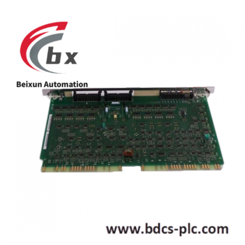 EPRO PR6423/023-110 Advanced Industrial Control Module