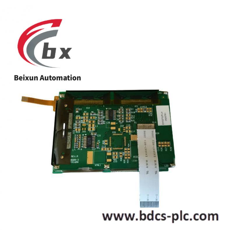 emerging_ew32f92flw_lcd_display_panel.jpg Rockwell Automation W32NEMA Overload Relay Heater Element