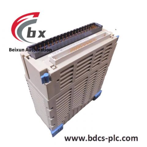 Emerson DXA-6300 High Performance Control Module