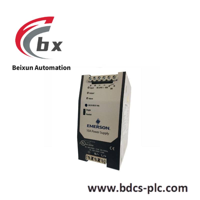 emerson_1x01047h01l1_ovation_deltav_power_module.jpg Emerson IC660BBA024CA Analog I/O 24/48VDC CUR SCR ALG 4IN/2OUT