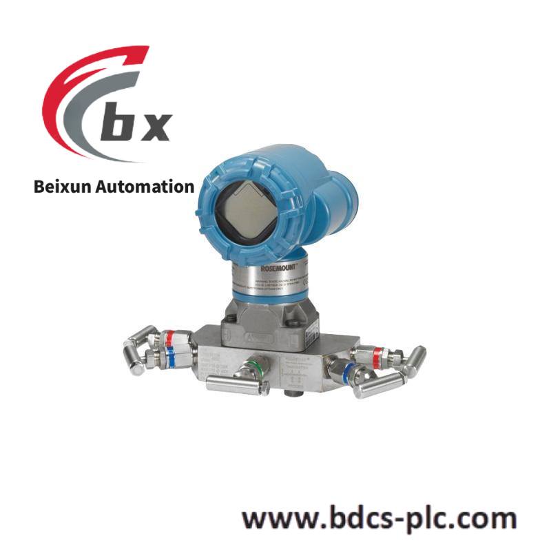 emerson_3051dp2a62a1ab4m5k8hr5_differential_pressure_transmitter.jpg Emerson 772B222G02 Control Module - Industrial Automation Solution