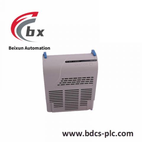 EMERSON 5X00419G02 Advanced Control Module for Industrial Automation