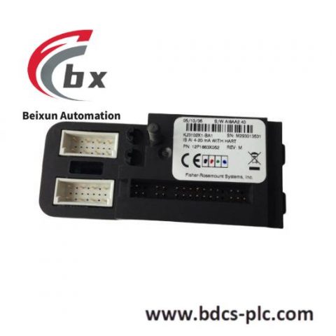 Emerson IC758ROWB12PC128ZR Replacement Backlit 12" RXI-PPC 8GB RAM 128GB Storage Windows 10 SLR