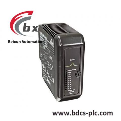 Emerson IC866-0022-2A3-2PVFD PACMotion VFD 2.2KW/3HP 240V 3PH IP20 PROFINET