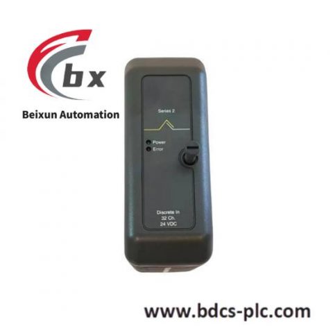 Emerson 7380A92G03 Control Module, High Precision Industrial Automation Component