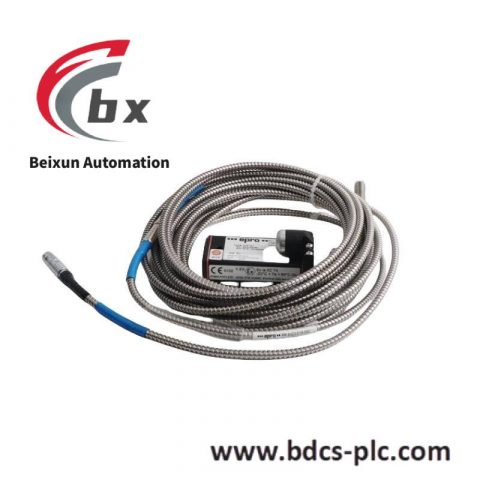 EMERSON 5X00119G01/5X00121G01 Industrial Control Module