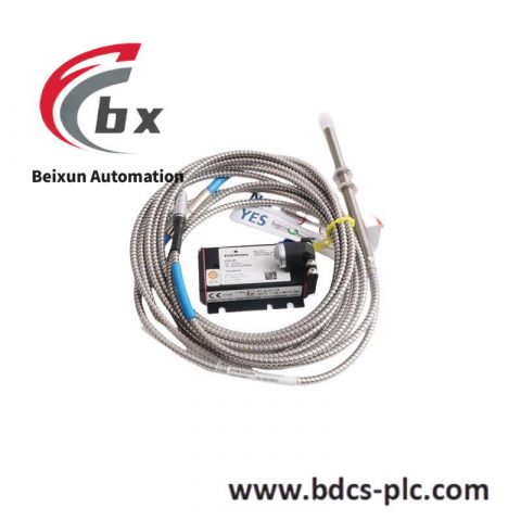 Emerson 5217D13 Control Module for Industrial Automation