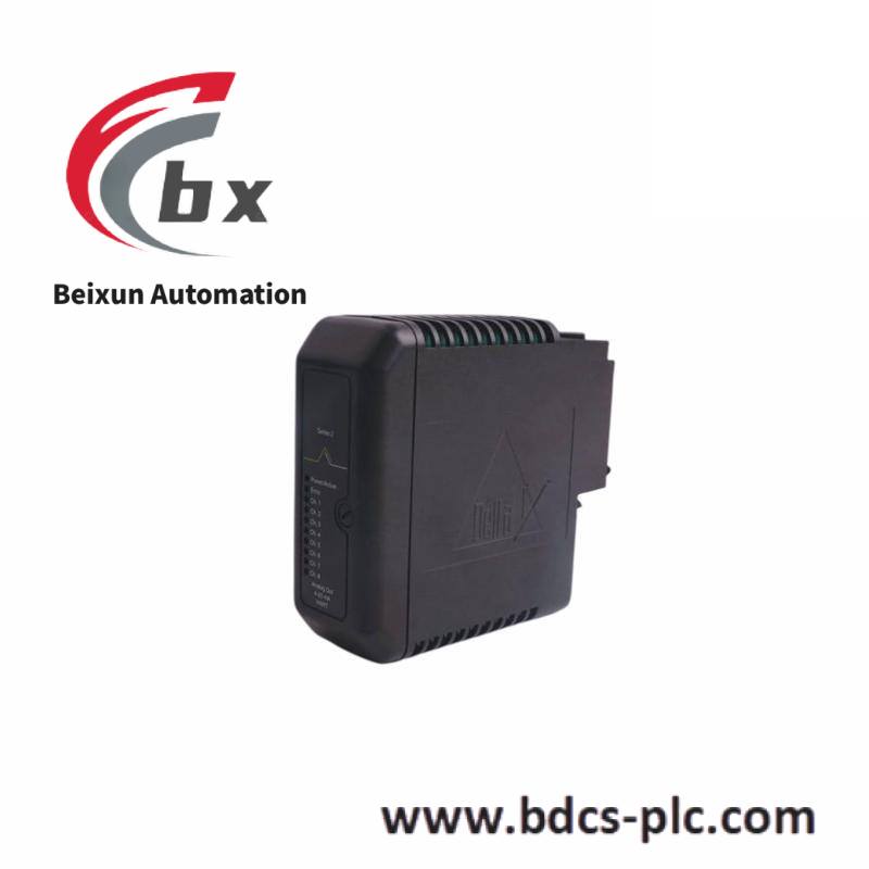 emerson_kc3011x1-ba1_12p6749x042_analog_module.jpg Emerson 4256A27G01 Control Module