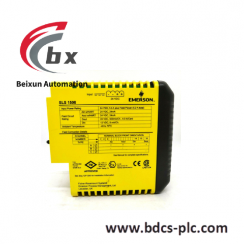 Emerson 3D04153G07 High-Performance Control Module