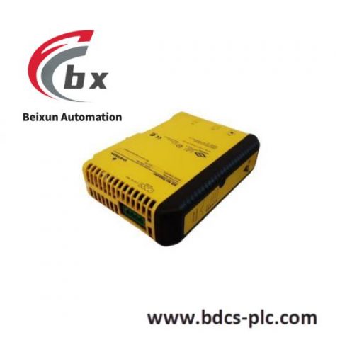 Emerson KJ2221X1-BA1 SIS Repeater Module