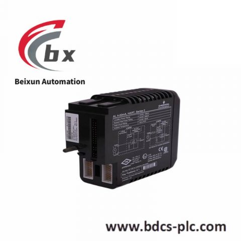 Emerson IC640HWP770 Legacy Accessories CIMPLICITY 70 Software/Hardware Package