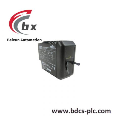 EMERSON VE3051C02W Control Module, Enhancing Industrial Automation Processes