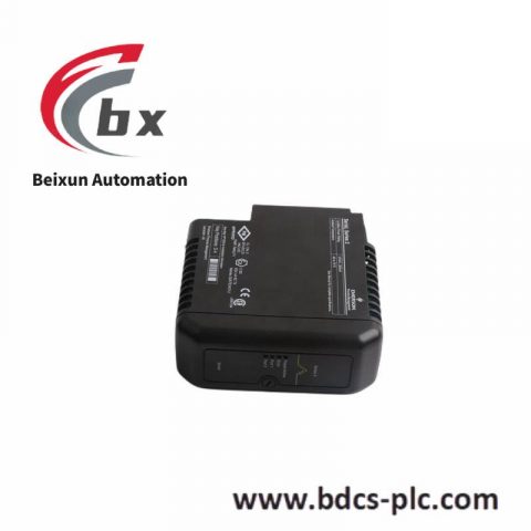 EMERSON 520PSD01 Control Module for Industrial Automation Systems